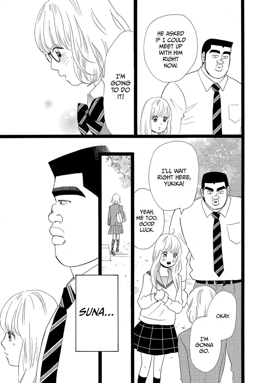 Ore Monogatari!! Chapter 27 23